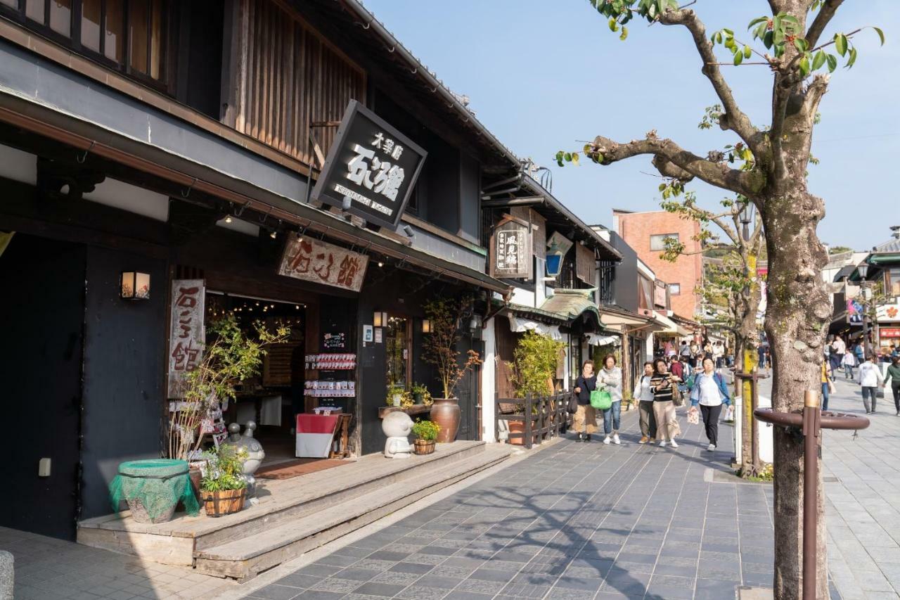 Dazaifu - Apartment / Vacation Stay 36947 Exterior photo